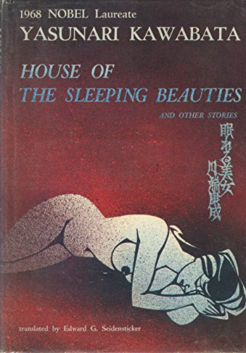 9780870110825: House of the Sleeping Beauties