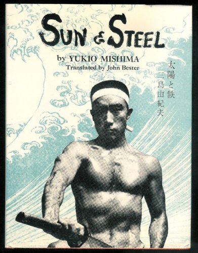 Imagen de archivo de Sun and Steel a la venta por A Cappella Books, Inc.