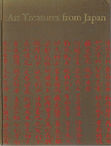 Stock image for ART TREASURES FROM JAPAN for sale by Waugh Books