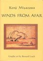 9780870111716: Winds from Afar (English and Japanese Edition)