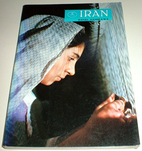 Beispielbild fr Iran zum Verkauf von WorldofBooks