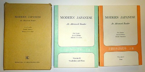 Modern Japanese: An Advanced Reader (9780870112225) by Itasaka, Gen