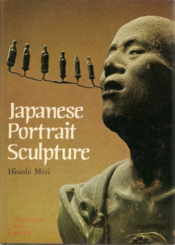 Japanese portrait sculpture