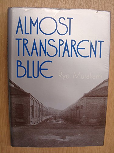 9780870113055: Almost Transparent Blue