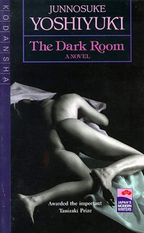 9780870113611: The Dark Room
