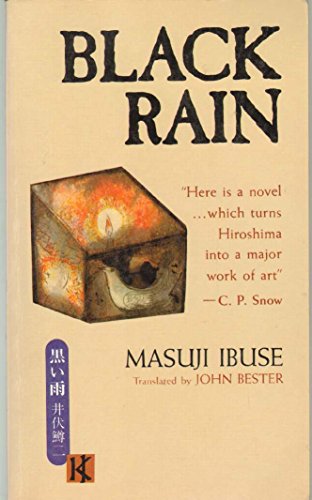 9780870113642: Black Rain (Japan's Modern Writers S.)