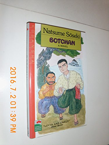 Stock image for Botchan for sale by ThriftBooks-Reno