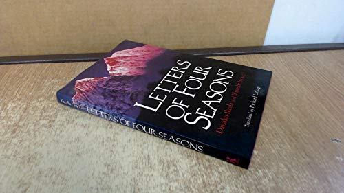 Beispielbild fr Letters of Four Seasons zum Verkauf von ThriftBooks-Atlanta