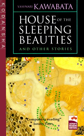 9780870114267: House of the Sleeping Beauties and Other Stories