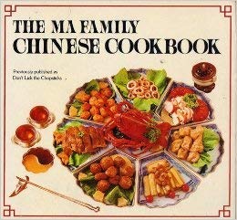 Stock image for The Ma Family Chinese Cookbook for sale by Wonder Book