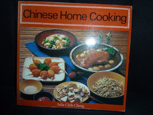 Beispielbild fr Chinese Home Cooking zum Verkauf von Wonder Book