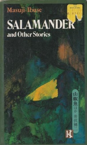 Beispielbild fr Salamander and Other Stories (Japan's Modern Writers) zum Verkauf von My Dead Aunt's Books