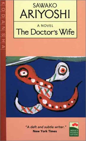Beispielbild fr The Doctor's Wife zum Verkauf von Better World Books