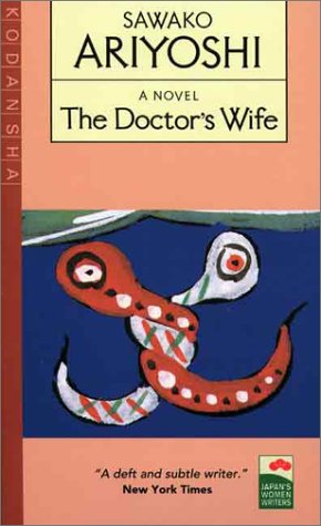 Stock image for The Doctor's Wife for sale by Better World Books: West