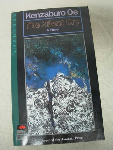 Beispielbild fr The Silent Cry zum Verkauf von G.M. Isaac Books