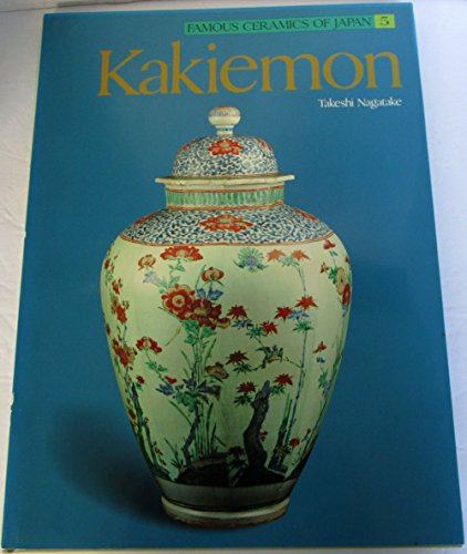 Beispielbild fr Kakiemon zum Verkauf von AardBooks