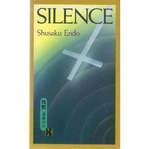 Stock image for Silence for sale by ThriftBooks-Atlanta