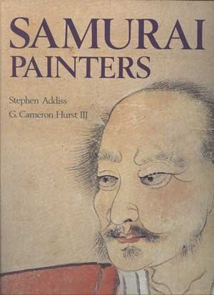 Beispielbild fr Samurai Painters zum Verkauf von Better World Books