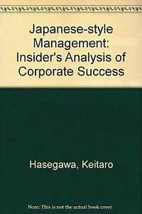 Imagen de archivo de Japanese-Style Management: An Insider's Analysis a la venta por ThriftBooks-Atlanta