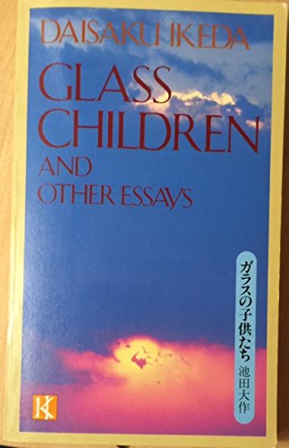 9780870116087: Glass Children & Other Essays