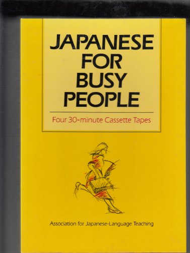 Imagen de archivo de Japanese for Busy People: Four 30-Minute Cassette Tapes (English and Japanese Edition) a la venta por Wonder Book