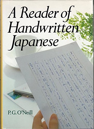 9780870116988: A Reader of Handwritten Japanese
