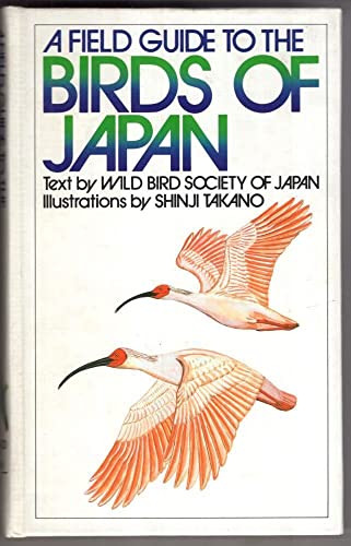 Imagen de archivo de A Field Guide to the Birds of Japan a la venta por Wildside Books