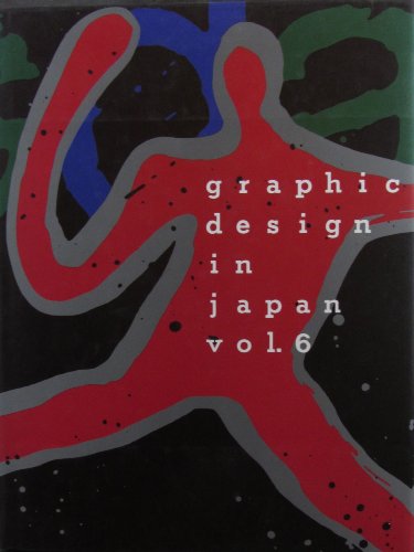 Stock image for Graphic Design in Japan for sale by Sunny Day Books