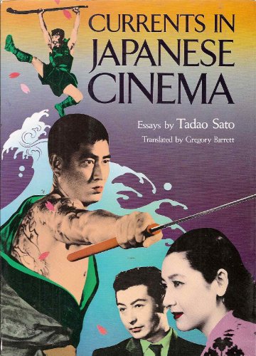 Stock image for Currents in Japanese Cinema for sale by ANARTIST