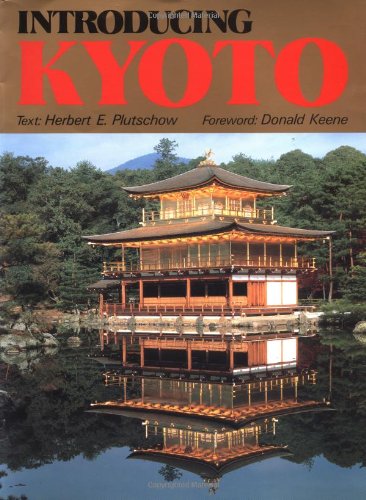 Stock image for Introducing Kyoto for sale by Books From California