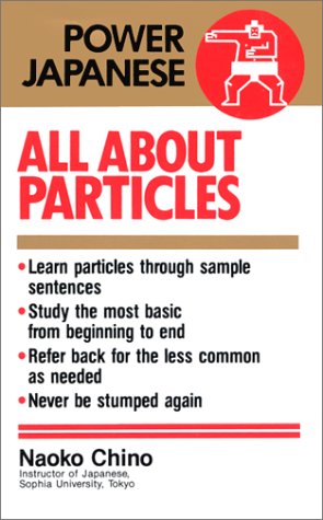 9780870119545: All About Particles (Power Japanese S.)