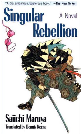 9780870119897: Singular Rebellion: A Novel