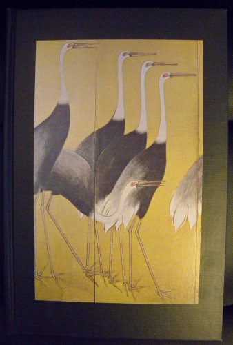 Stock image for Five Variations on the Theme of Japanese Painting for sale by Daedalus Books