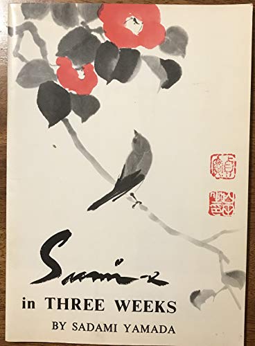 Beispielbild fr Sumi-E in Three Weeks zum Verkauf von Wonder Book