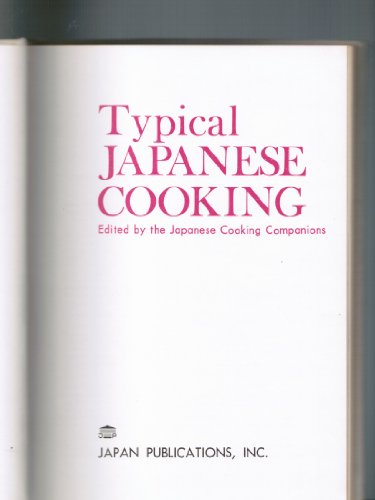 Imagen de archivo de Typical Japanese Cooking a la venta por ThriftBooks-Dallas