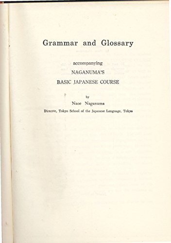 Stock image for Grammar and Glossary for sale by Anybook.com