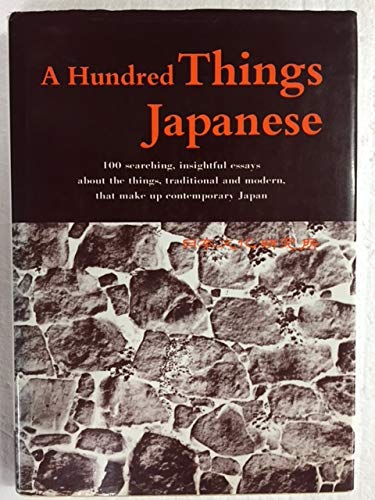 Beispielbild fr A Hundred Things Japanese zum Verkauf von Emily's Books