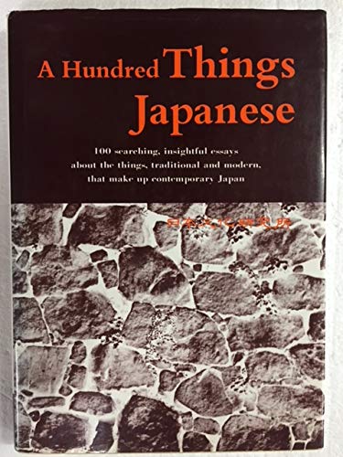 9780870403644: A Hundred things Japanese
