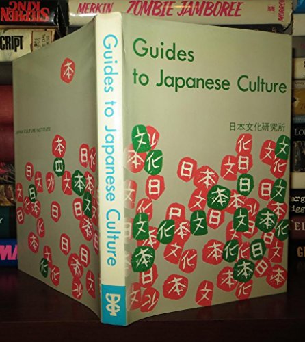 Imagen de archivo de Guides to Japanese culture a la venta por Front Cover Books