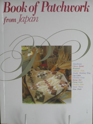 Imagen de archivo de Book of Patchwork from Japan a la venta por SecondSale
