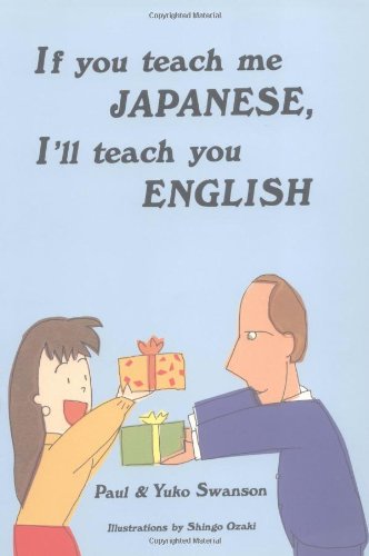 9780870408519: Ikebana of Senei Ikenobo: Free Style (If You Teach Me Japanese, I'll Teach You English)