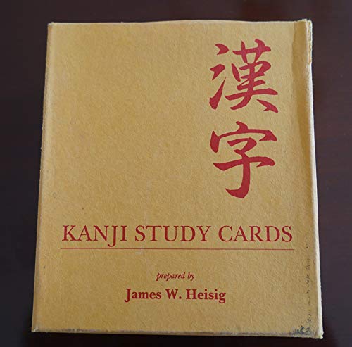 Kanji Study Cards Boxed by James Heisig - AbeBooks Kanji Study Cards Boxed by James Heisig - AbeBooks