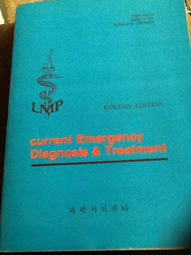 Stock image for Current emergency diagnosis & treatment (A Concise medical library for practitioner and student) for sale by HPB-Red