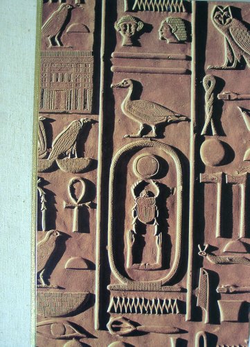 Stock image for Ancient Egypt: Discovering Its Splendors for sale by Front Cover Books