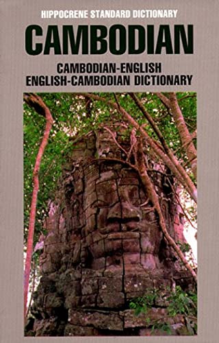 Stock image for Cambodian-English/English-Cambodian Dictionary (Hippocrene Language Studies) for sale by The Book Cellar, LLC