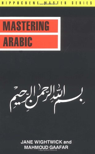 Imagen de archivo de Mastering Arabic (Hippocrene Master Series) (Arabic Edition) a la venta por The Unskoolbookshop