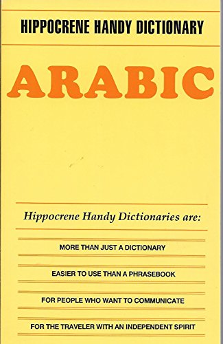 Dic Arabic Handy Dictionary (Hippocrene Handy Dictionaries)