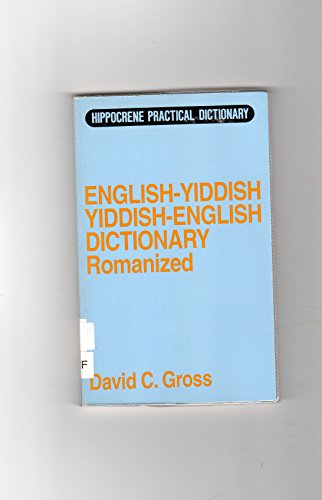 9780870529696: English-Yiddish, Yiddish-English Dictionary: Romanized