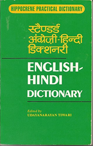 Imagen de archivo de English-Hindi Dictionary. (Hippocrene Practical Dictionary) a la venta por Pages Past--Used & Rare Books