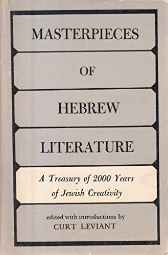 Beispielbild fr Masterpieces of Hebrew Literature zum Verkauf von ThriftBooks-Atlanta